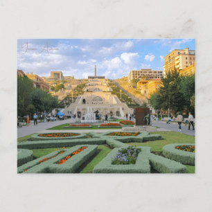 Reise im Vintage-Stil Jerewan Armenien Ararat Stad Postkarte