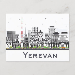 Reise im Vintage-Stil Jerewan Armenien Ararat Stad Postkarte
