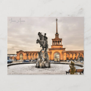 Reise im Vintage-Stil Jerewan Armenien Ararat Stad Postkarte