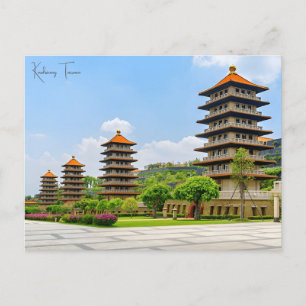 Reise im Vintage-Stil Kaohsiung Taiwan Asien Stadt Postkarte