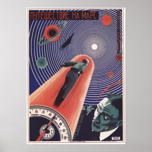 Reise in die Mars von Prusakow 1926 sowjetischer F Poster (Vorne)