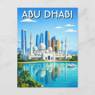 Reise in die Skyline von Abu Dhabi Postkarte