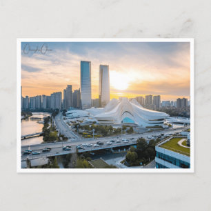 Reise in die Stadt Changsha China im Vintage-Stil Postkarte