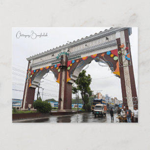 Reise in die Stadt Chittagong Bangladesch im Vinta Postkarte