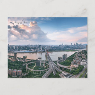 Reise in die Stadt Chongqing China im Retro-Stil Postkarte