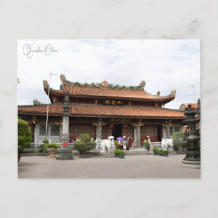 Reise in die Stadt Quanzhou China chinesischer Ret Postkarte