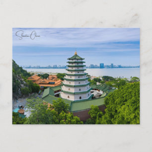 Reise in die Stadt Shantou China im Vintage-Stil c Postkarte