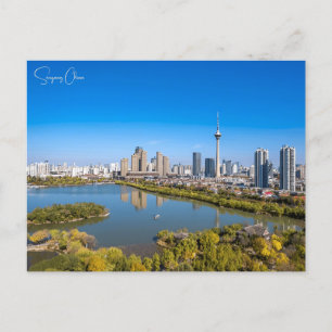 Reise in die Stadt Shenyang China im Retro-Stil Postkarte