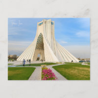 Reise in die Stadt Teheran im Vintage-Stil, Iran,