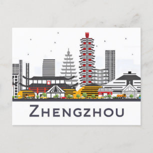 Reise in die Stadt Zhengzhou China im Vintage-Stil Postkarte