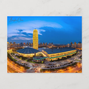 Reise in die Stadt Zhengzhou China im Vintage-Stil Postkarte
