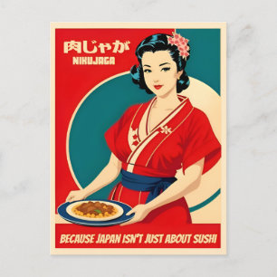 Reise-Japan-Lebensmittel-Humor-Retro-Grafik im Vin Postkarte