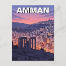 Reise nach Amman Jordanien