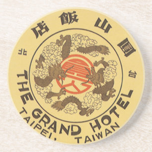 Reise nach Asien im Stil der Vergangenheit, Grand  Sandstein Untersetzer
