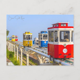 Reise nach Busan Südkorea im Retro-Stil Urlaub Postkarte