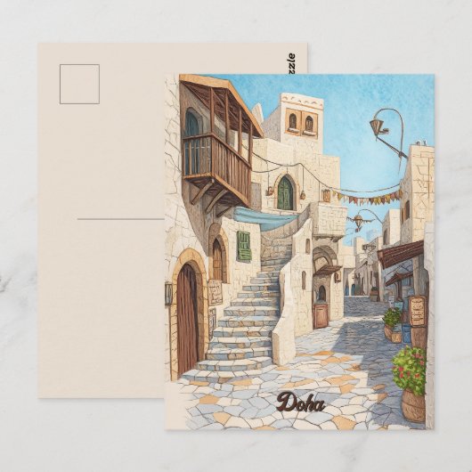 Reise nach Doha Katar Postkarte (Vorne/Hinten)