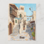 Reise nach Doha Katar Postkarte (Vorderseite)