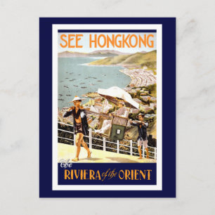 Reise nach Hongkong China im Vintage-Stil Postkarte
