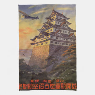 Reise nach Japan im Vintage-Stil, japanische Pagod Geschirrtuch