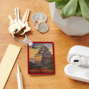 Reise nach Japan im Vintage-Stil, japanische Pagod Schlüsselanhänger