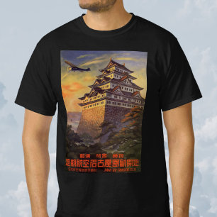 Reise nach Japan im Vintage-Stil, japanische Pagod T-Shirt