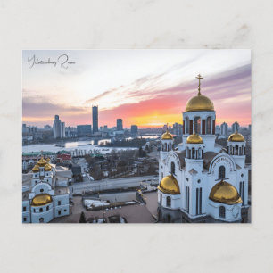 Reise nach Jekaterinburg Russland im Vintage-Stil Postkarte