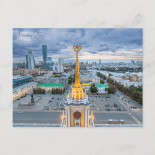Reise nach Jekaterinburg Russland im Vintage-Stil Postkarte