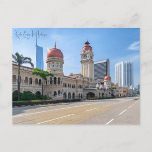 Reise nach Kuala Lumpur Malaysia Wolkenkratzer im Postkarte