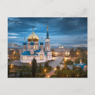 Reise nach Omsk Russland Vintage Kunst Retro Fotog Postkarte