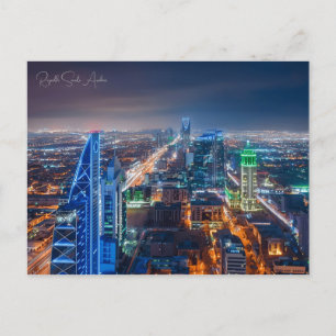 Reise nach Riad Saudi-Arabien im Vintage-Stil retr Postkarte