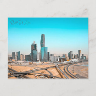 Reise nach Riad Saudi-Arabien im Vintage-Stil Retr Postkarte