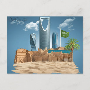 Reise nach Riad Saudi-Arabien im Vintage-Stil Retr Postkarte