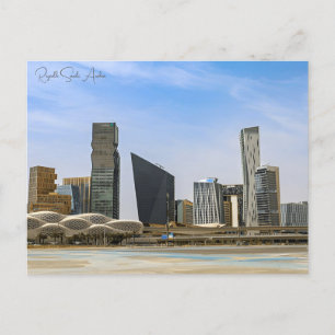 Reise nach Riyadh Saudi-Arabien im Vintage-Stil Re Postkarte