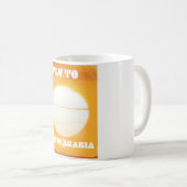Reise nach Saudi-Arabien Kaffeetasse (VorderseiteRechts)