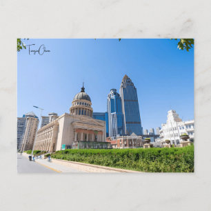 Reise nach Tianjin China im Vintage-Stil chinesisc Postkarte