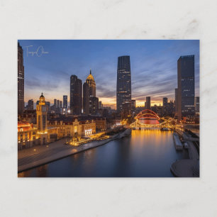 Reise nach Tianjin China im Vintage-Stil chinesisc Postkarte