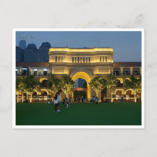 Reise nach Tianjin China im Vintage-Stil chinesisc Postkarte