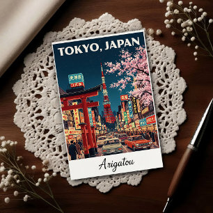 Reise nach Tokio Japan 1960er Jahre Vintage Postkarte