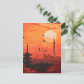 Reise nach Tokio Postkarte (Stehend Vorderseite)