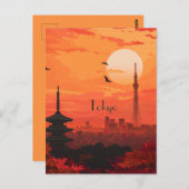 Reise nach Tokio Postkarte (Vorne/Hinten)