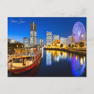 Reise nach Yokohama Japan im Vintage-Stil Urlaub r Postkarte