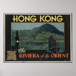 Reise-Plakat-Anzeigen-Retro Drucke Hongs Kong