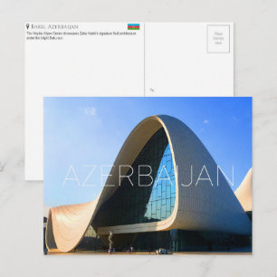 Reise-Postkarte Baku, Aserbaidschan Postkarte