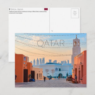 Reise-Postkarte von Mina-Distrikt, Doha, Katar Postkarte