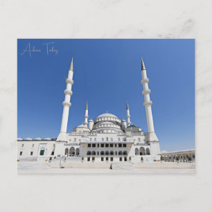 Reise Stadt Ankara Türkei Urlaub retro Vintage Postkarte