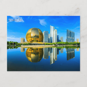 Reise Stadt Hangzhou China chinesisch Retro Vintag Postkarte
