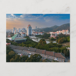 Reise Stadt Xiamen China chinesisch retro im Vinta Postkarte
