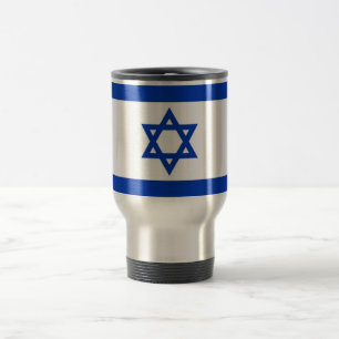 Reise-Tasse mit Flagge von Israel Reisebecher