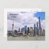 Reise-Tourismus-Anzeige Shanghais Vintage Postkarte (Vorne/Hinten)