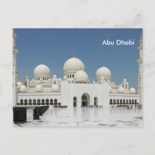 Reise-Tourismus-Werbeanzeige Abu Dhabi im Vintage- Postkarte